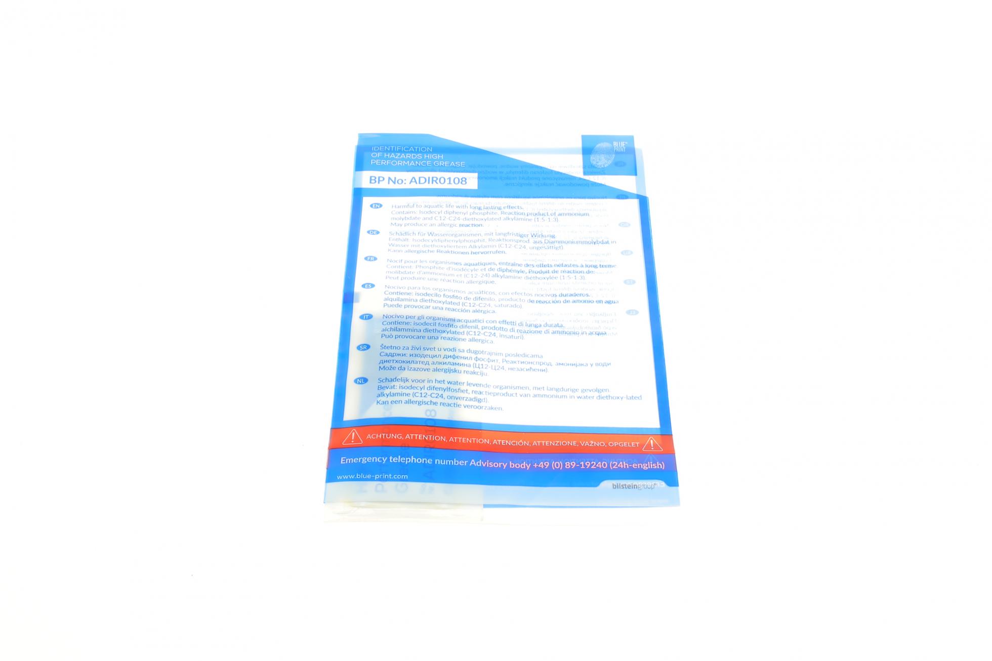 ADF1230108 BLUE PRINT